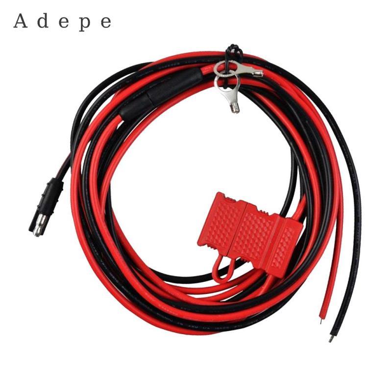 4 Dây Nguồn Cáp DC 3m Phù Hợp Cho Motorola Mobile PM400 CM200 CM300 CDM1250