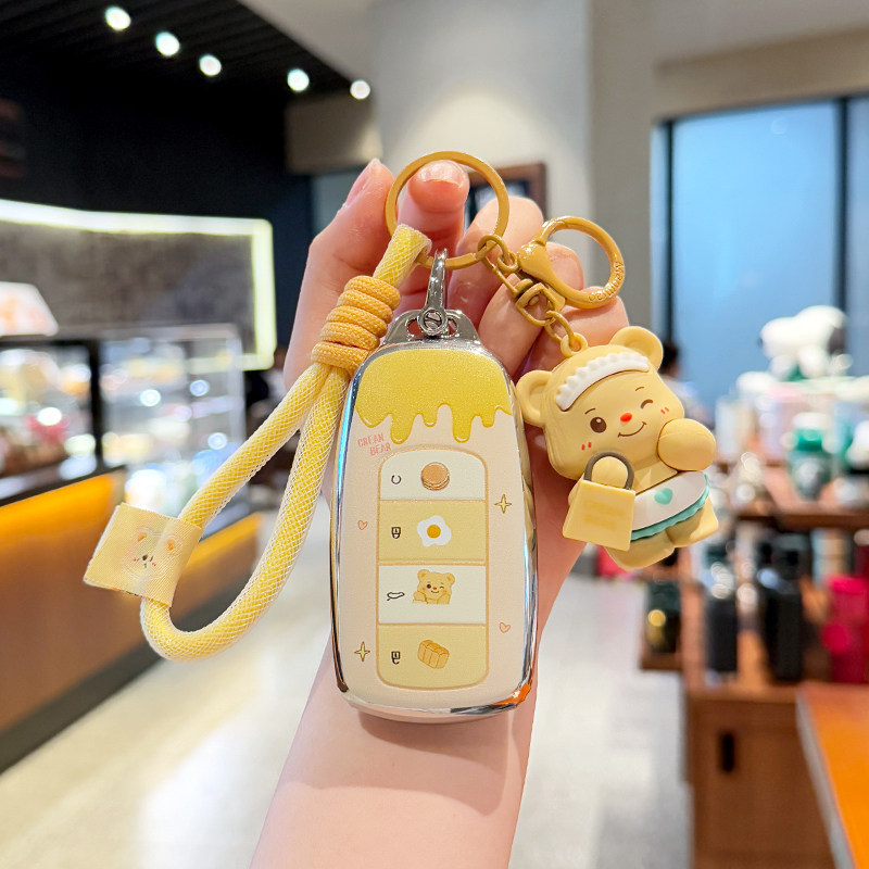 Chery Erizawa 8 Chìa Khóa Ruihu 8pro / 9 / 7plus / 8L / 5x Erics 5 Little Ant qq Khóa Xe Kem [Gấu Ke