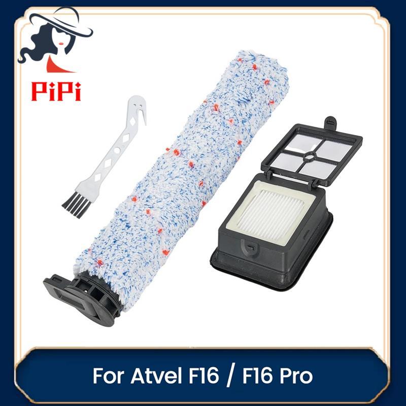 Dành Cho Phụ Kiện Atvel F16 / F16 Pro Bàn Chải Con Lăn Lọc Hepa