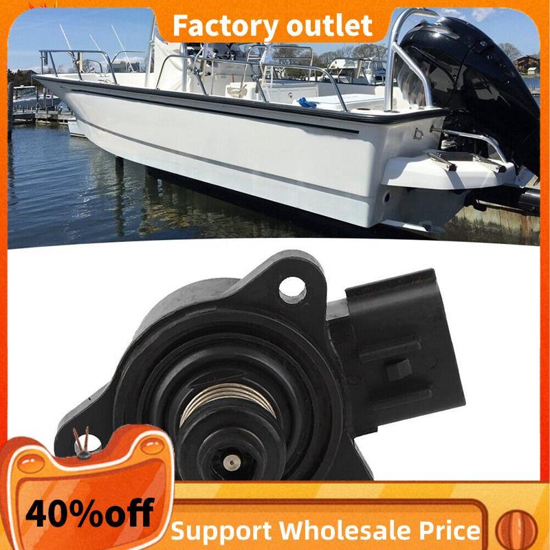 63P-1312A-01-00 63P1312A Outboard 63P-1312A-01 Van điều khiển không khí nhàn rỗi (IAC) cho 115 150hp