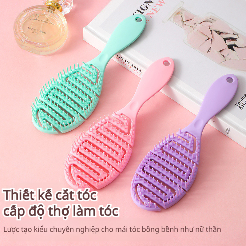 🌸JUELREOU-lược sườn/Lược chải tóc nhẹ/dễ thương và mượt mà / Lược chải tóc đệm khí tại nhà/lược chải