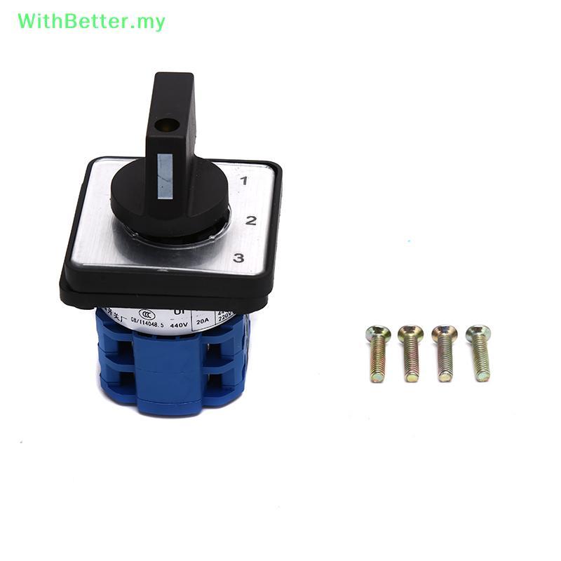 WithBetter 440V 20A 4-Position 0-1-2-3 Bộ chuyển đổi chọn quay LW26-20 / 2
Của tôi