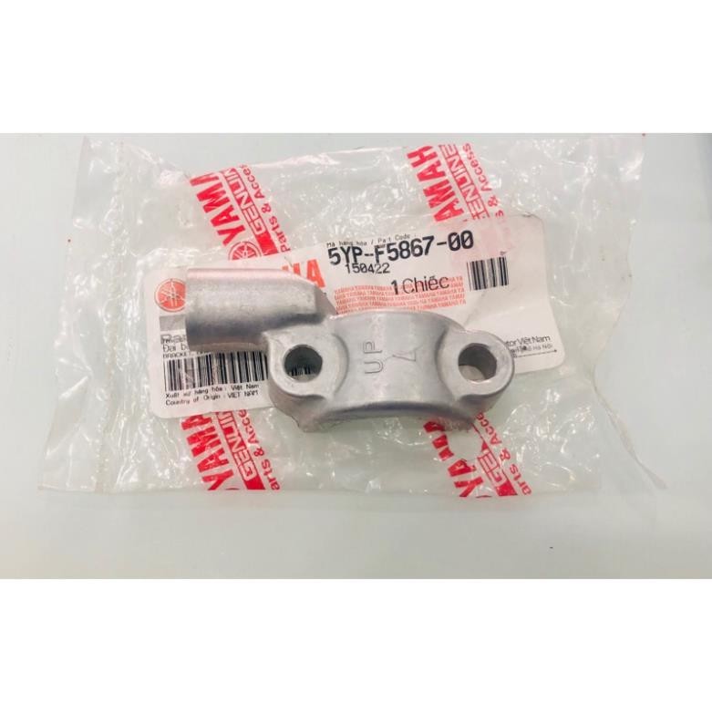 Chân kính phải nozza grande, chân gương grande 2015-2018 chính hãng YAMAHA.5ypf5867