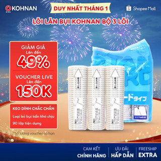  Lõi lăn bụi KOHNAN 3P KTH21-0205 bộ 3 lõi 