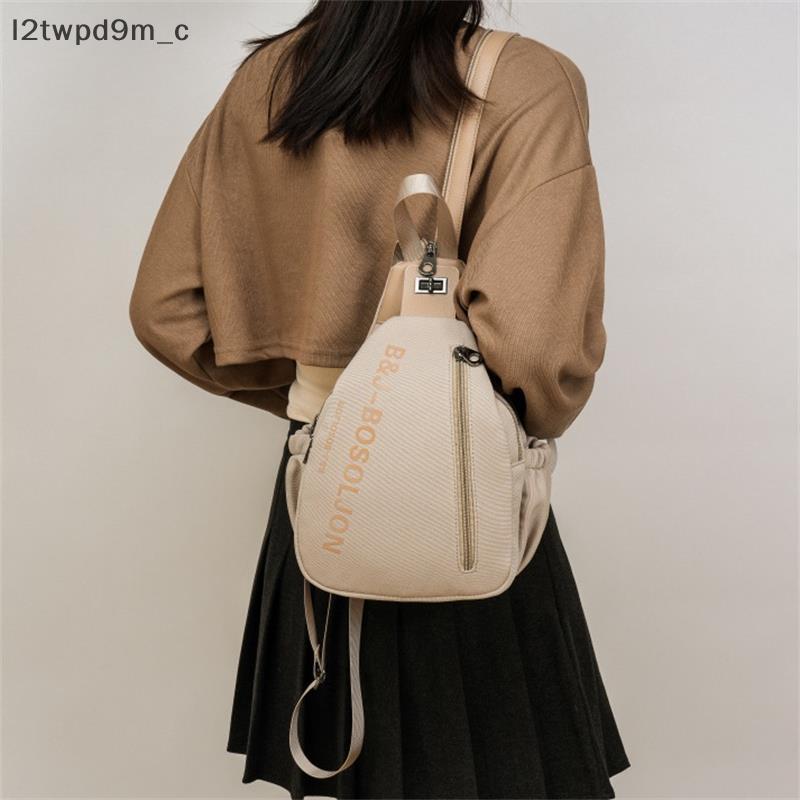 Cod Casual Lady Crossbody ngực Túi unisex du lịch Ba lô đa Túi vai túi mới