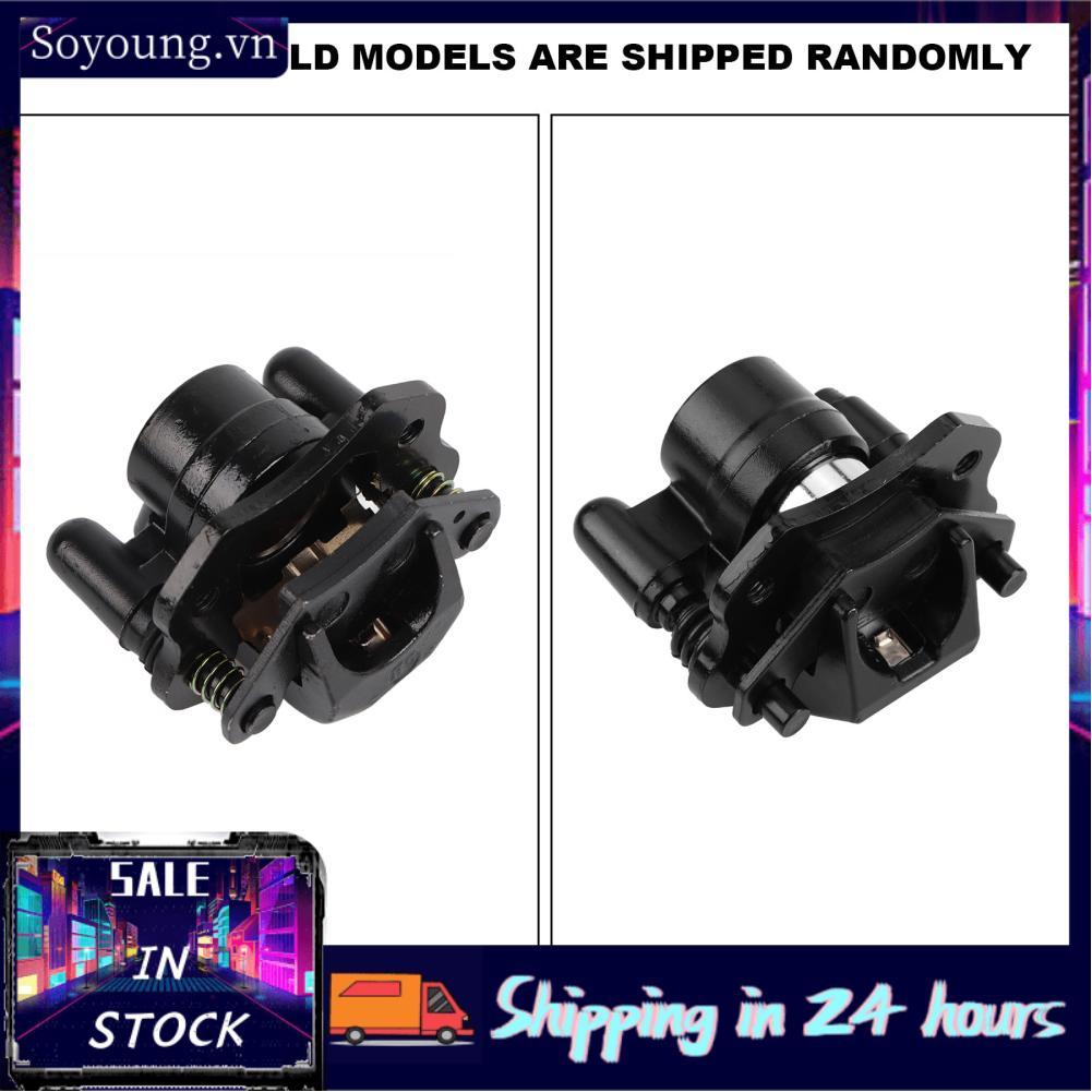 Soyoung Soyoung Bộ kẹp phanh sau chuyên nghiệp Acouto cho 50 90 110 ATV Kart