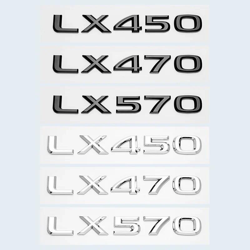 3D Chrome Bóng Đen ABS Chữ Số LX450 LX470 LM570 Biểu Tượng Cho Xe Lexus Thân Xe Logo Huy Hiệu Miếng 