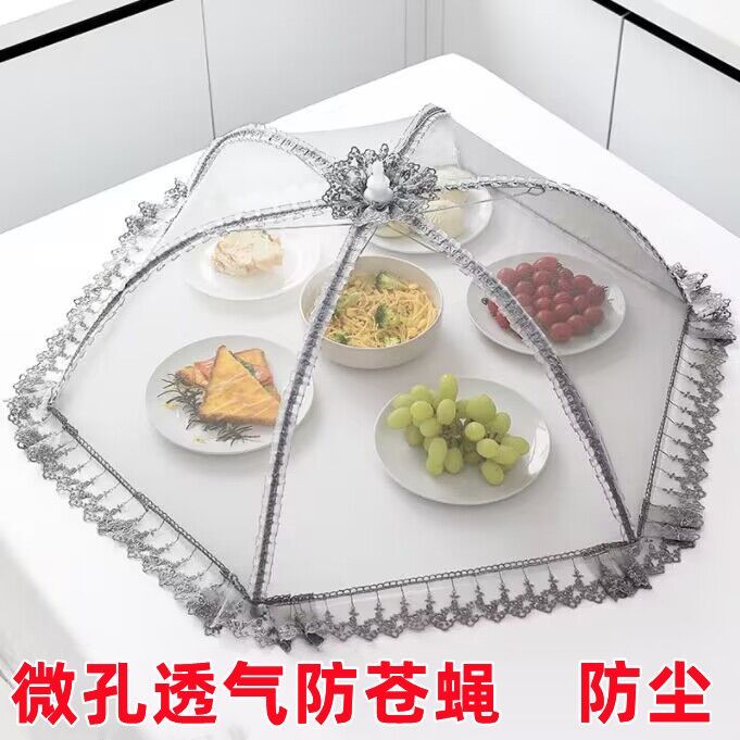 A New Large Food Cover Table Cover Foldable Dining Table Leftover Food Cover Food Cover Household Fo