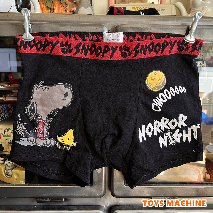SNP1135 Day D USJ Halloween Limited Werewolf Snoopy Quần short Boxer nam