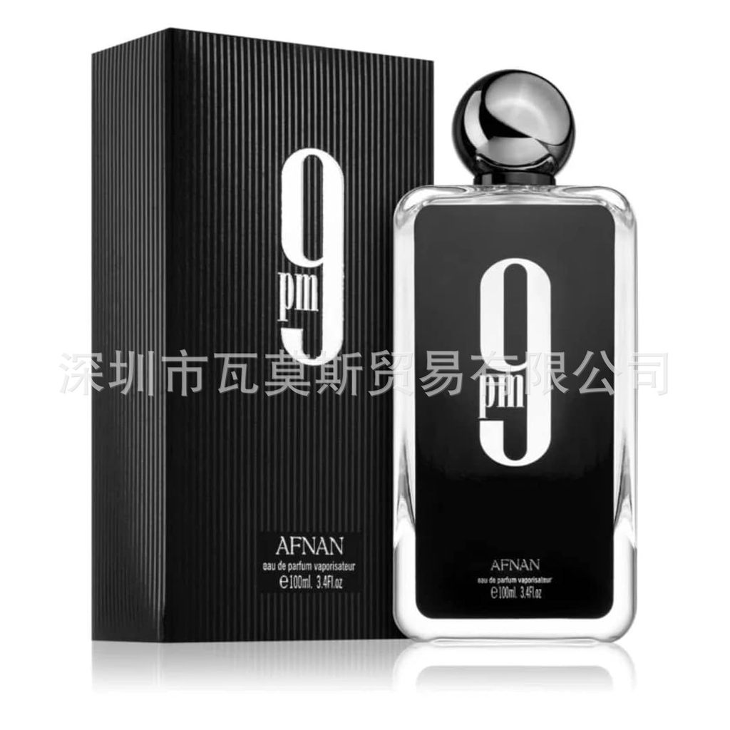 Sản phẩm Hot Afnan 9Am 9pm Dive Parfum Trung Đông Afnan No. Nước Hoa Unisex 9