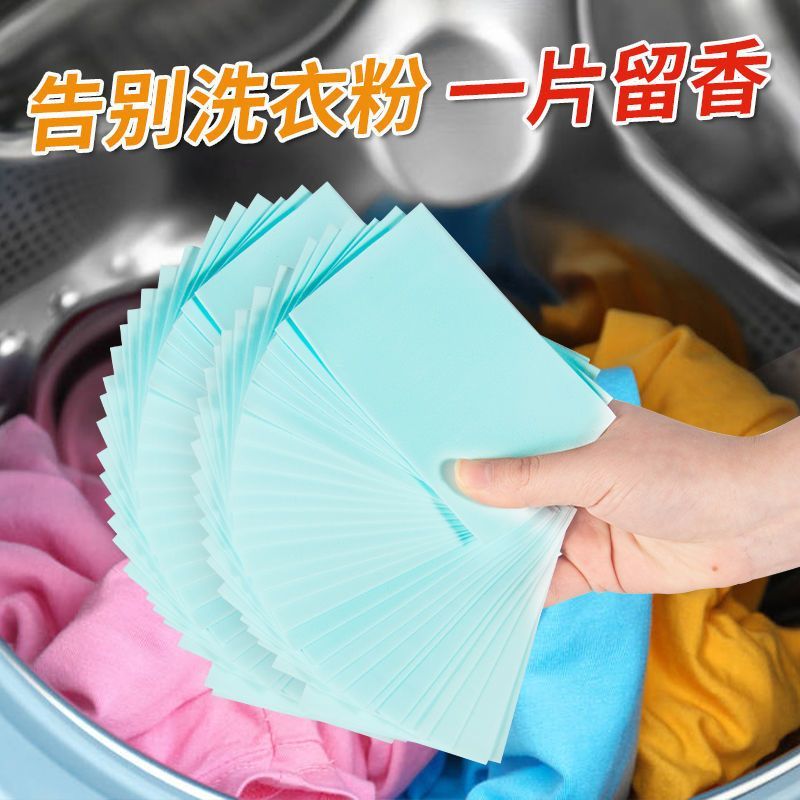 Hương Thơm Lâu Dài Mạnh Mẽ Khử Nhiễm Enzyme Viên Làm Sạch Mùi Nước Hoa 26.4.7