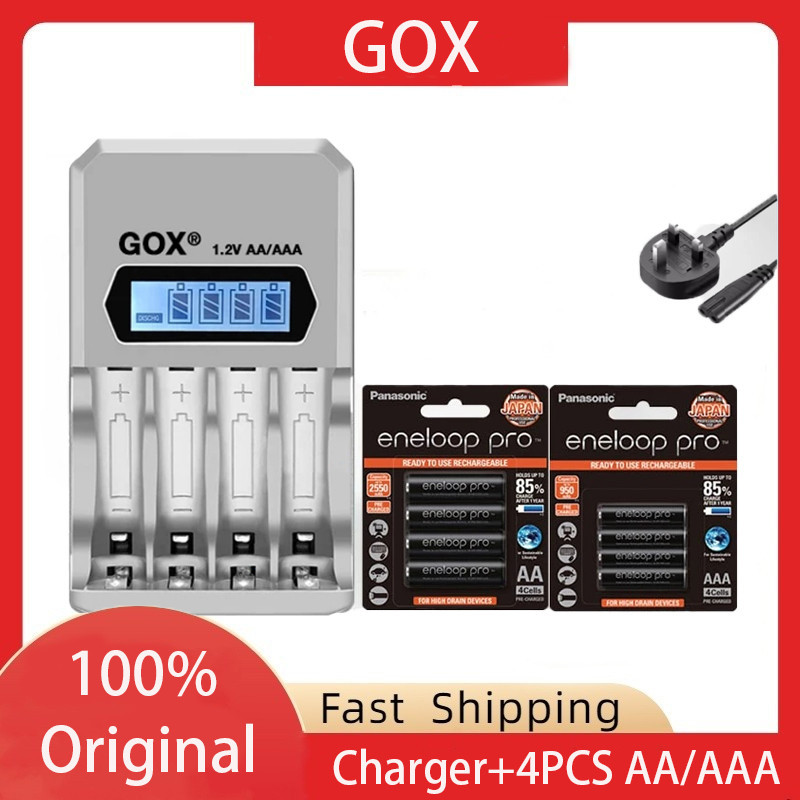 Panasonic eneloop Por AA & AAA 1.2V Rechargeable Battery With LCD Display 4 Slots UK Plug Power Smar