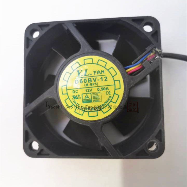 [Quạt làm mát máy tính] Thích hợp cho bộ nguồn khung gầm Dell D60BV-12 6cm / cm 4 dây Quạt làm mát P