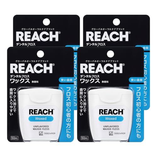 Bộ 4 cuộn chỉ nha khoa có sáp Reach - Độc quyền trên Amazon.co.jp