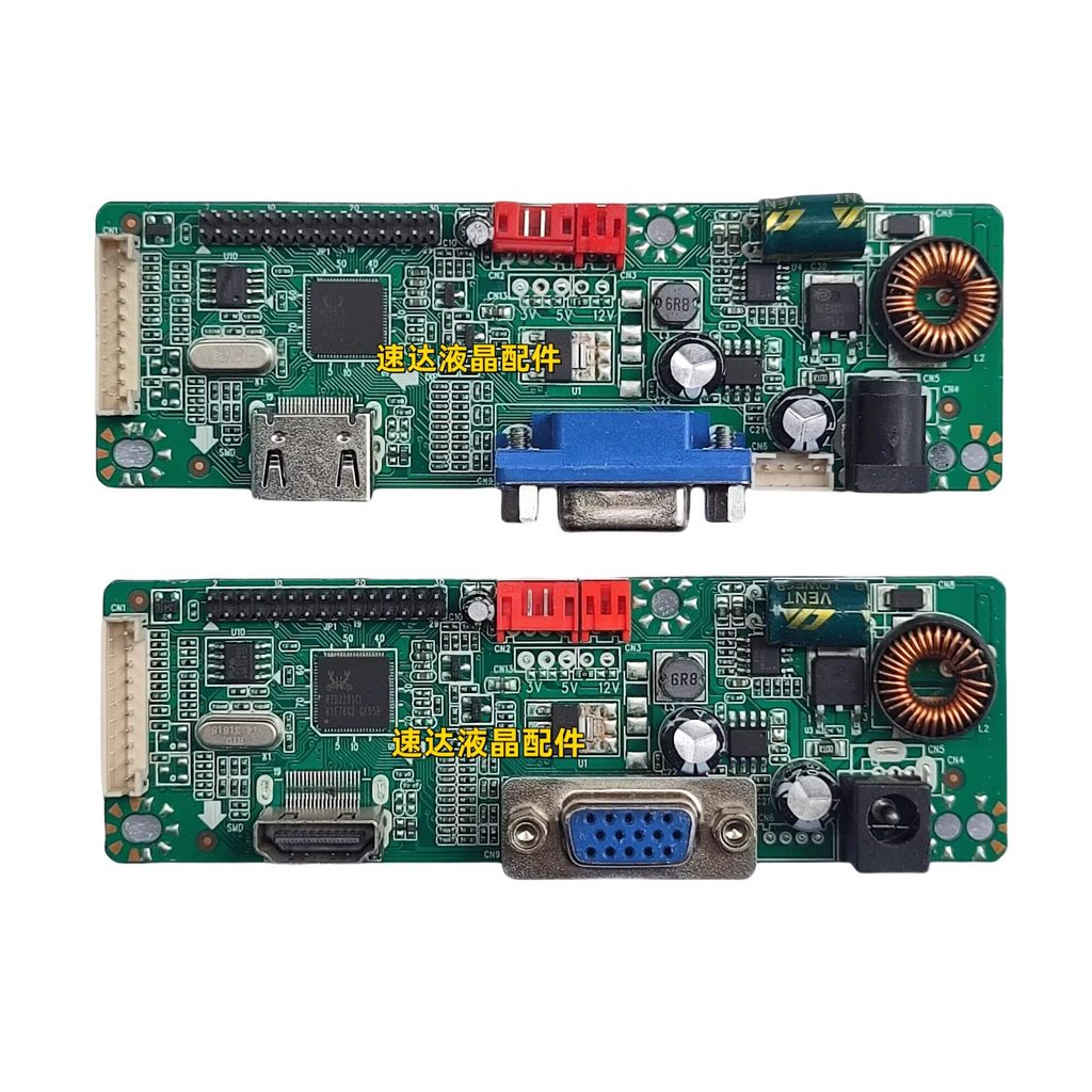 Ban Đầu TS MH01C V1.2 MH05F MH01H MH01G MH01E Bo Mạch Chủ HDMI