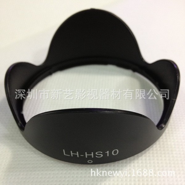 Xinyi LH-HS10 Hood Thích Hợp Cho Fuji HS10 HS11 HS20 HS22 HS35