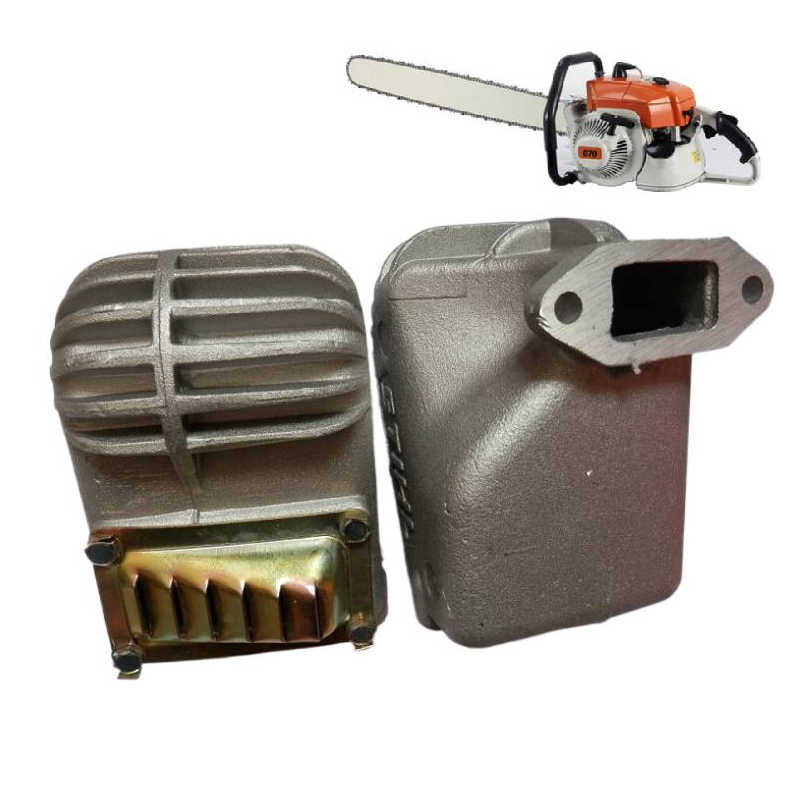 Bộ giảm thanh thành phần ống xả STIHL MS070 09011061400502Động cơ máy móc nông nghiệp