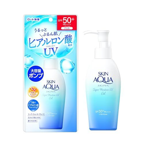 Skin Aqua (SKIN AQUA) 50+ Gel dưỡng ẩm siêu cấp dạng bơm 140g