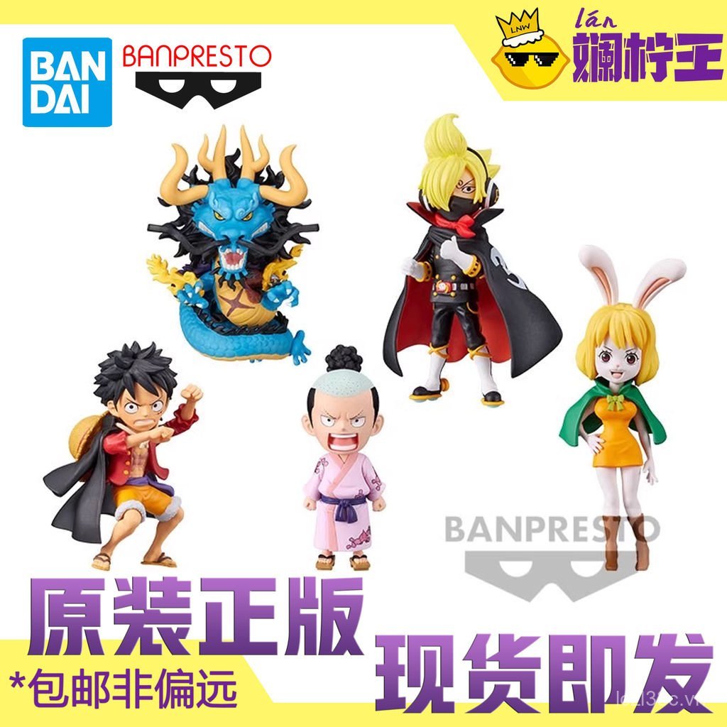Miễn Phí Vận Chuyển Hàng Có Sẵn Nhà Máy Kính WCF One Piece Onishima Chương 3 Luffy Kaido Momosuke Ga
