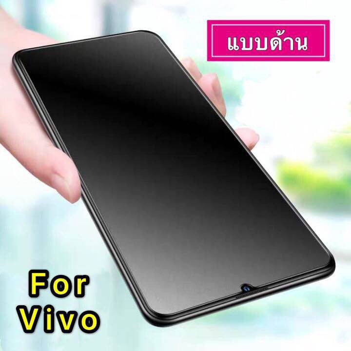 [Gửi từ Thái Lan] Keo dán kính cường lực toàn màn hình mờ Loại viền đen Vivo Y50 / Y30 / V15 / V15Pr