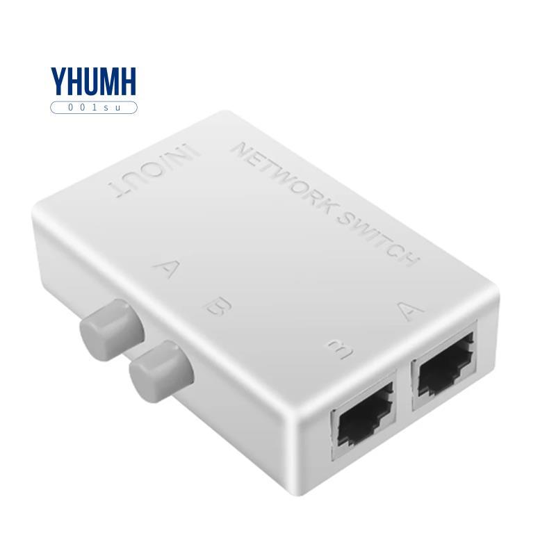 Công tắc mạng RJ45 màu trắng 2 cổng LAN Ethernet Network Box Switcher RJ45 Splitter Cổng kép 2 chiều