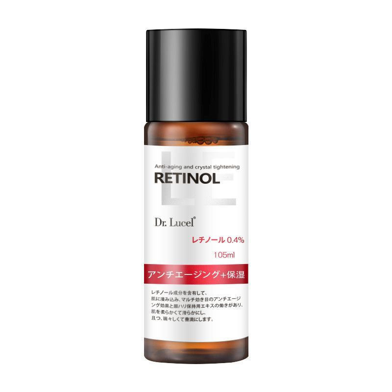 TB Spot Goods#Japan's Luosen Dr.Lucel Retinol Essence Water Moisturizing Essence Liquid Large Capaci