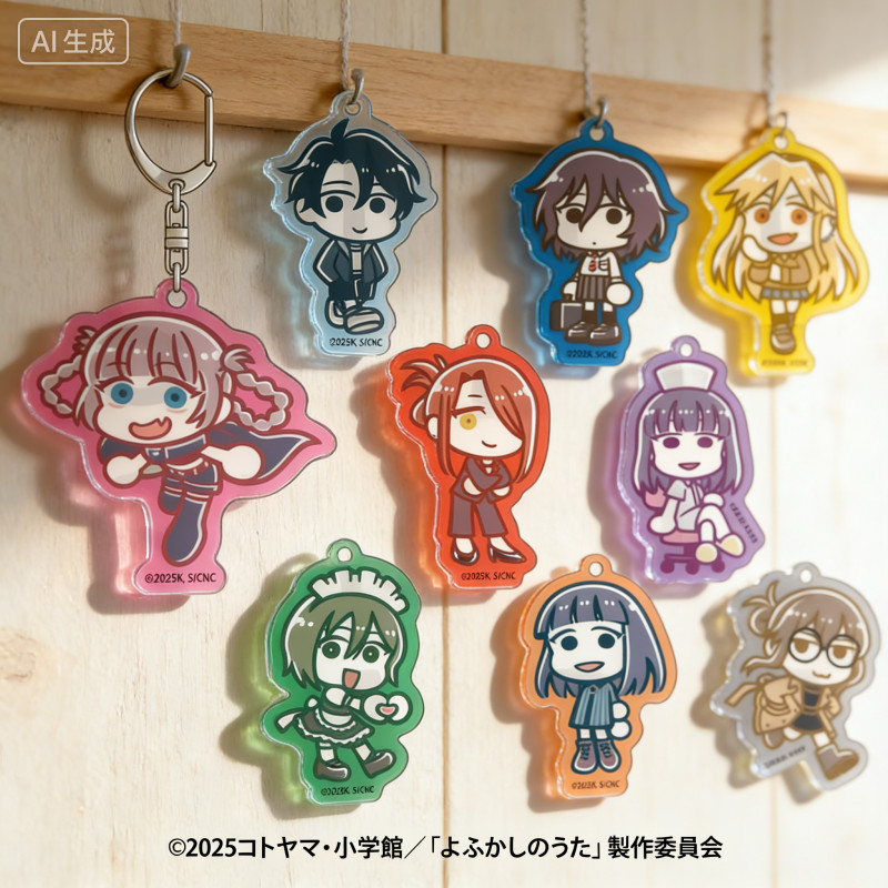 Anime Call of The Night Cosplay Nanakusa Nazuna Yamori Ko Kikyo Seri Hirata Nico Acrylic Pendant Key