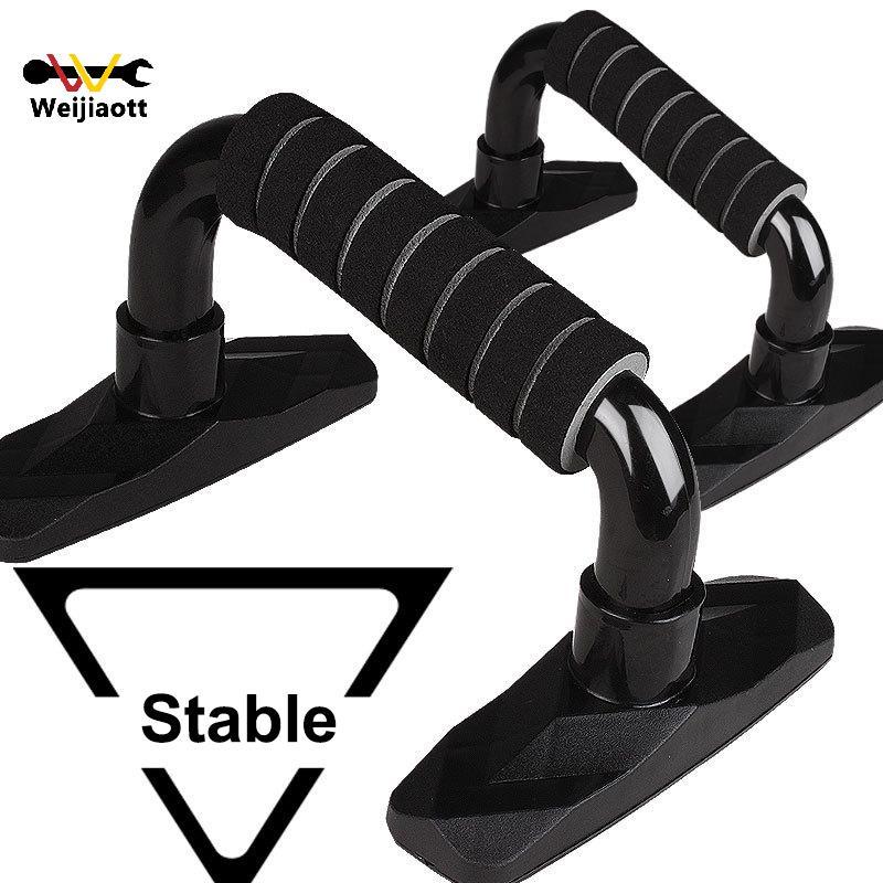 [Wjt] 2 Cái Push Up Bar Push Up Stands Tay cầm bằng bọt Push Up Grip Handle Thiết bị tập thể dục ngự