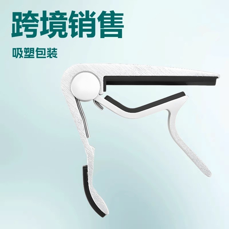 Kim Loại Capo Capo Capo Capo Guitar Capo Ukulele Capo Capo Capo Nhạc Cụ Đàn Guitar Phụ Kiện#04