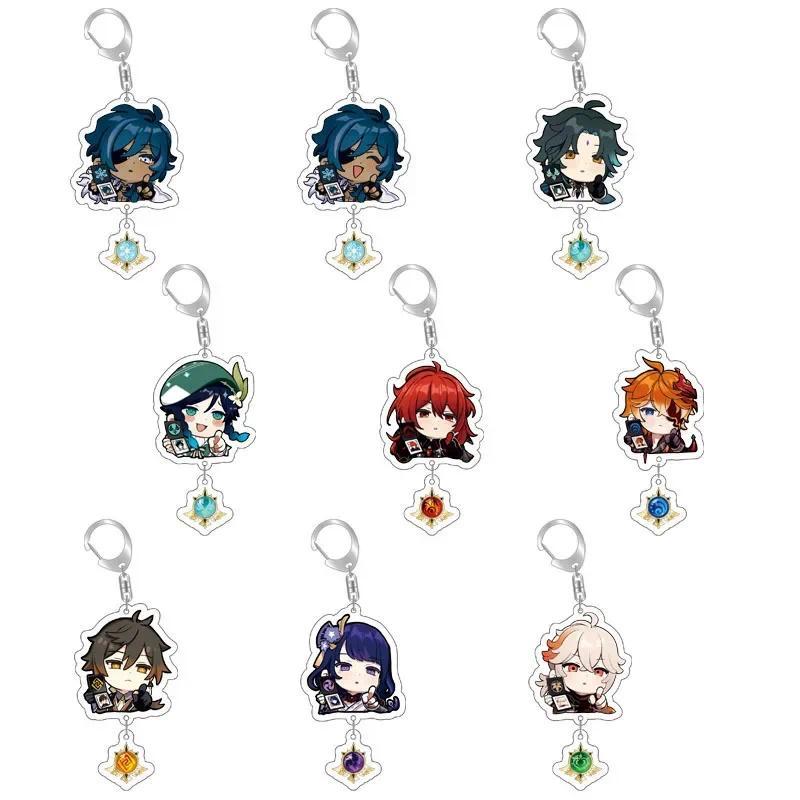 Genshin Impact Vision Keychain Game Kaedehara Kazuha Tartaglia Kaeya Alberich Diluc Ragnvindr Keycha