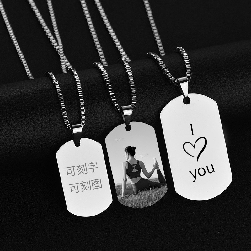 Phụ kiện mặt dây chuyền thép không gỉ, thiết kế đơn giản, bóng dog tag quân sự, vòng cổ laser
