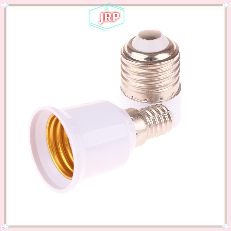 Bộ chuyển đổi bóng đèn LED JRP 1Pc E14 sang E27 / E27 sang E14 Giá đỡ đế bóng đèn E14 Nữ E27 Nam Bộ 