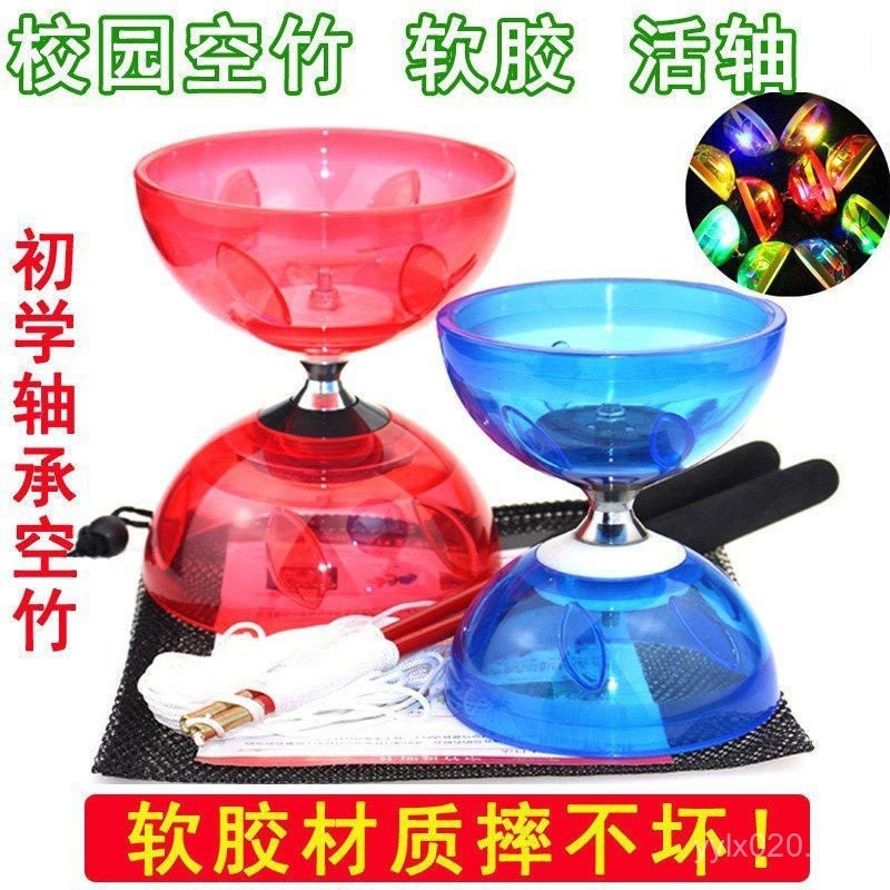 Hàng có sẵn Diablo Diablo [3690 Lời khen ngợi của mọi người] Vòng bi hai đầu Diablo Crystal Trẻ em H