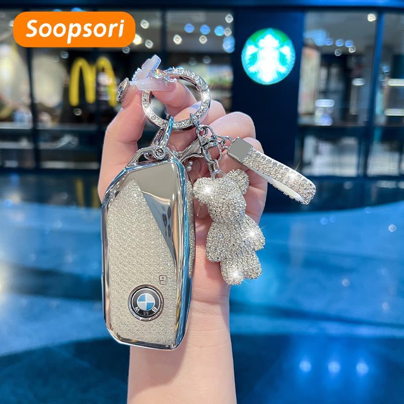 Dành Cho Xe BMW TPU Từ Xa Chìa Khóa Móc Khóa Bảo Vệ Cho Xe BMW M60 / iX1 / iX2 / iX3 / XM / i4 / i5 