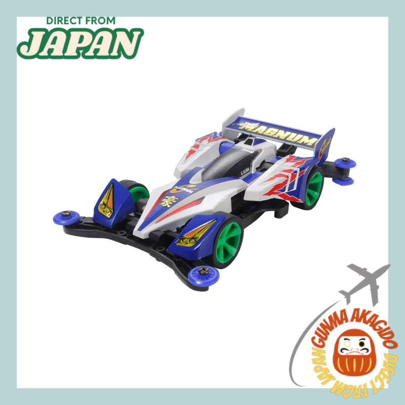 Tamiya (TAMIYA) Full Cowl Mini 4WD Series No.40 Cyclone Magnum Premium AR Chassis 19440 [ Direct fro