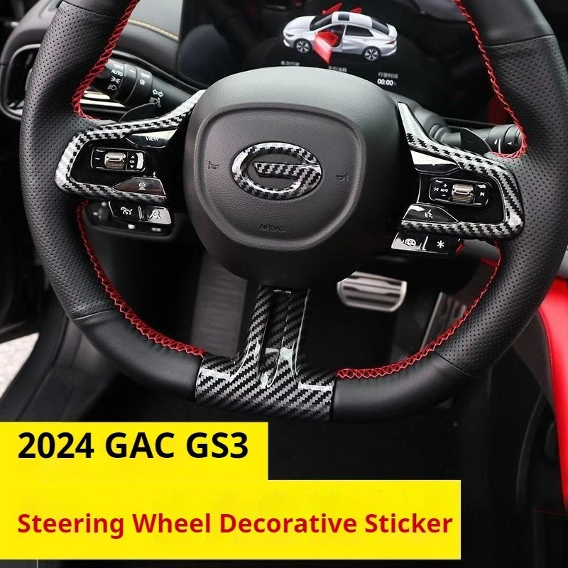 Thích hợp cho 2024 GAC GS3 vô lăng sequin GAC GS3 nút nhãn dán trang trí dải sáng sửa đổi