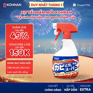  Xịt tẩy nấm mốc KOHNAN vệ sinh nhà tắm ron gạch thảm cửa 