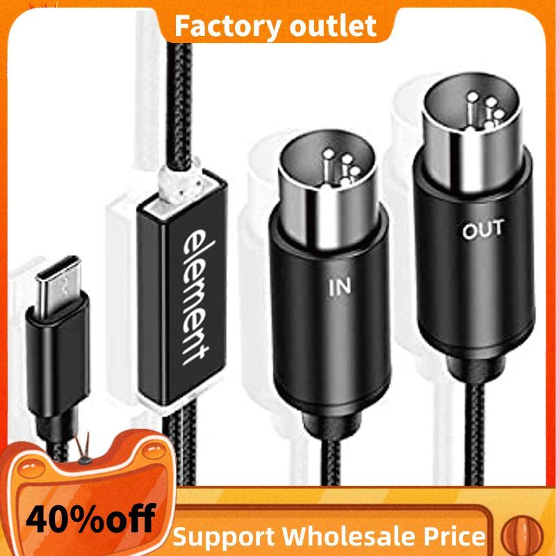 Cáp MIDI sang USB C Type C Bộ chuyển đổi MIDI USB có đèn báo cho máy tính Organ điện tử