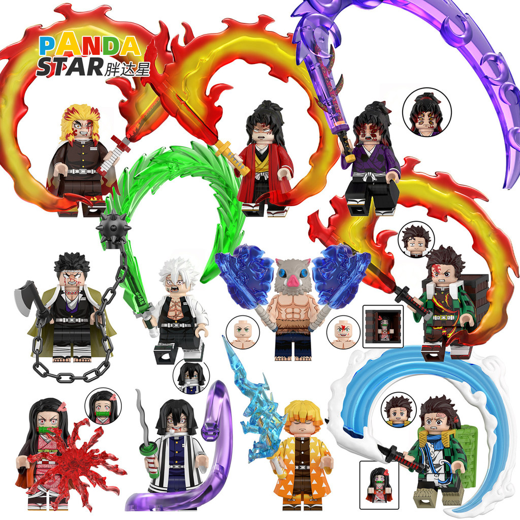 Demon Slayer Thích Hợp Cho Lego Minifigures Zhushiyu Ấm Siêu Tốc Naruto Naruto Lắp Ráp Khối Xây Dựng