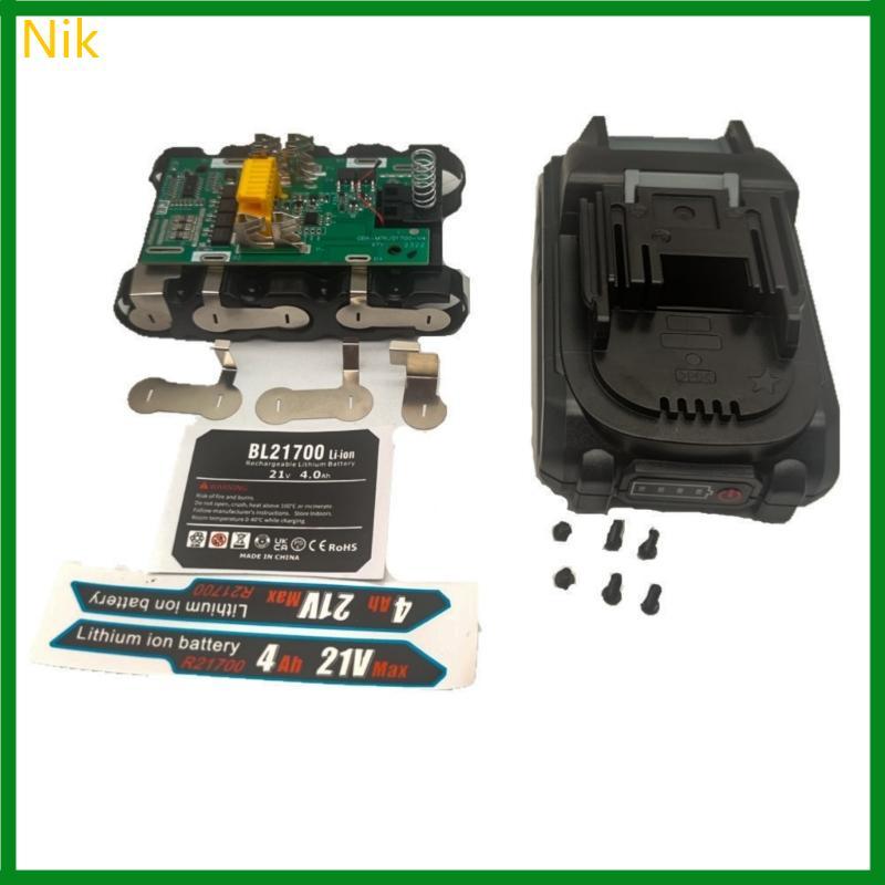 Nik MultiUse Guard cho 18V Lithium Units Hoàn hảo cho BL1830 BL1890 5S2P 5x21700 Ốp lưng tăng cường 