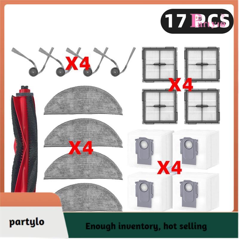 [partylo] Phụ tùng cọ quét vải lau nhà Q10 X5 / Q10 PF / Q10P / Q8 + / Q8 Plus