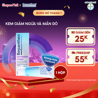  Kem dưỡng bôi hỗ trợ giảm ngứa mẩn đỏ do da khô viêm da cơ địa chàm eczema BEPANTHEN Itch Relief Cream 20g 
