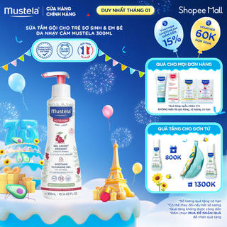  Sữa Tắm Gội Cho Trẻ Sơ Sinh & Em Bé Da Nhạy Cảm Mustela 300ml 