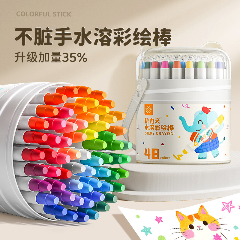 Nhanh Liwen Có Thể Giặt Được Không Bẩn Tay Trẻ Em Dầu Pastel Nước Màu Sơn Dính Bàn Chải Học Sinh Dín