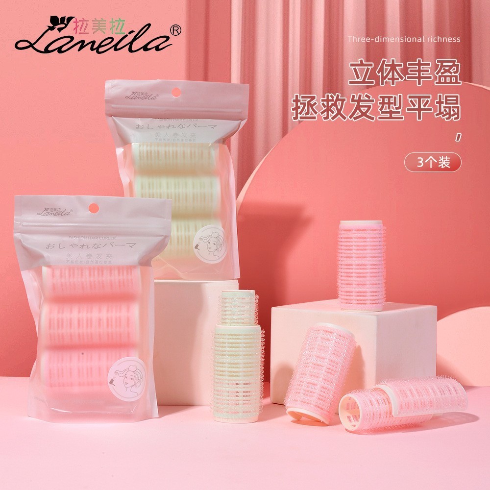 La Meila Làm Tóc Uốn Sắt 3 Miếng Gói Air Bangs Con Lăn Uốn Đôi Tự Dính Uốn Sắt C231