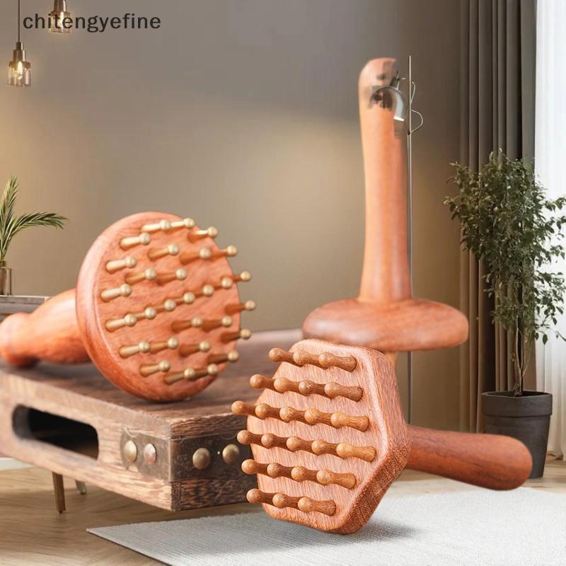 Chitengyefine Di Động Gỗ Đàn Hương Gua Sha Dụng Cụ Massage Đầu Cổ Chân Cơ Thể Kinh Tuyến Massage Lym