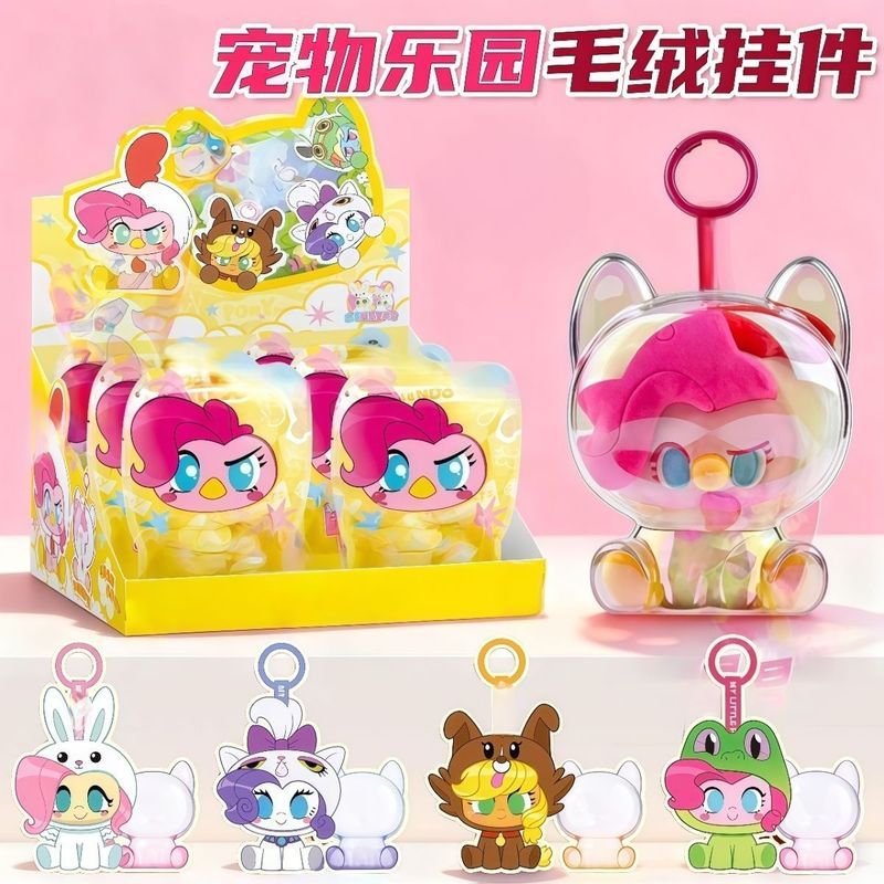 【Fast shipping】 my little pony/equestria girls blindbox figure Anime đồ chơi doll