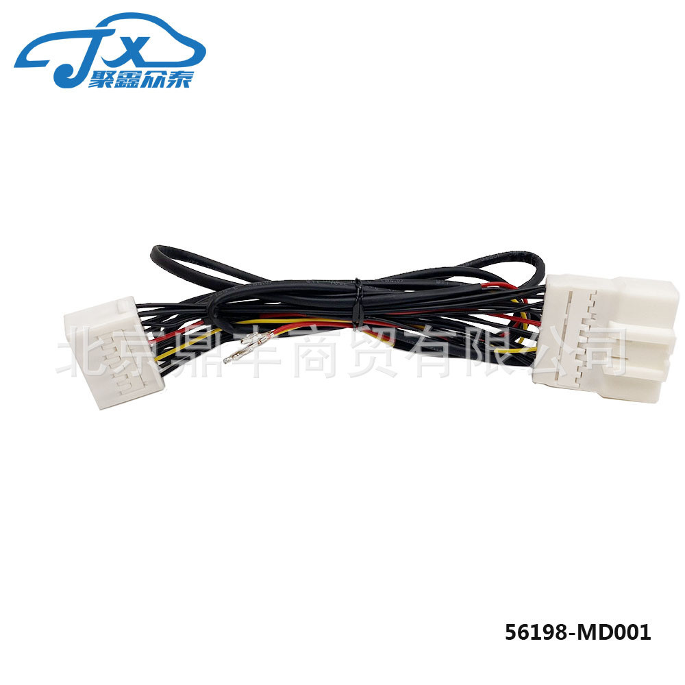 56198-MD001 Chọn Bộ Chuyển Đổi Không Phá Hủy Cáp Bay Thích Hợp Cho Bộ Chuyển Đổi Mái Chèo Lớn