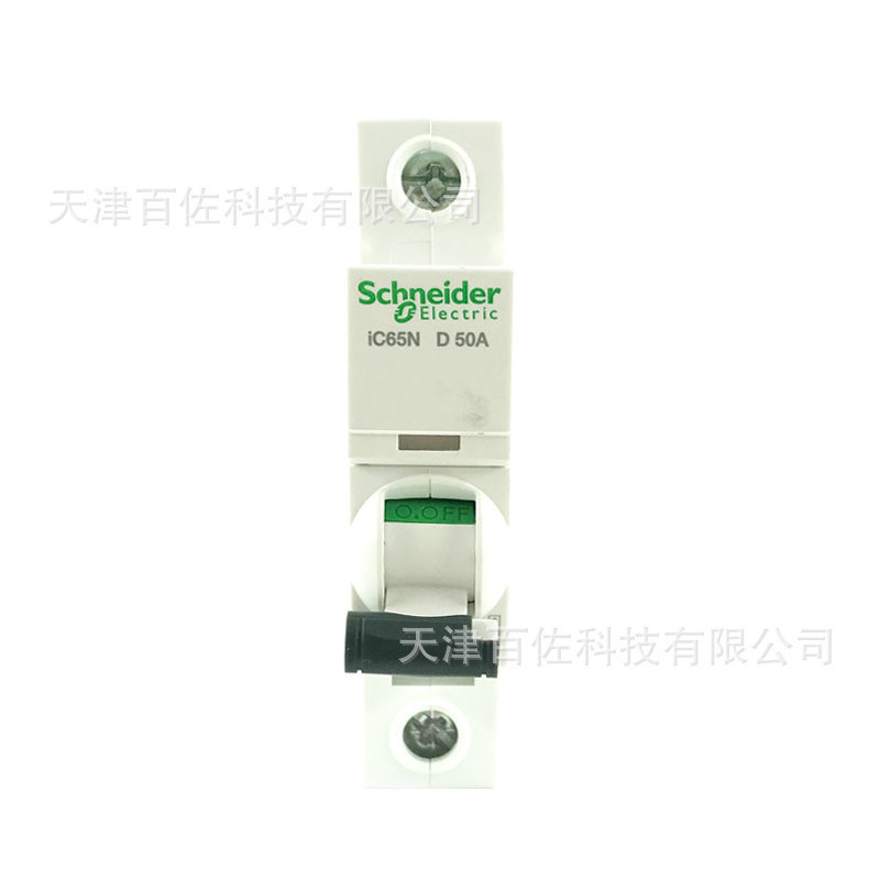IC65N Ngắt Mạch IC65N 1P D50A Ngắt Mạch A9F19150 Bảo Vệ Rò Rỉ