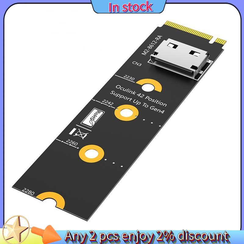 Còn hàng-M.2 NVMe sang Oculink EGPU Riser Card NVMe Key M sang SFF-8611 / 8612 Adapter, PCI-E 4.0 X4